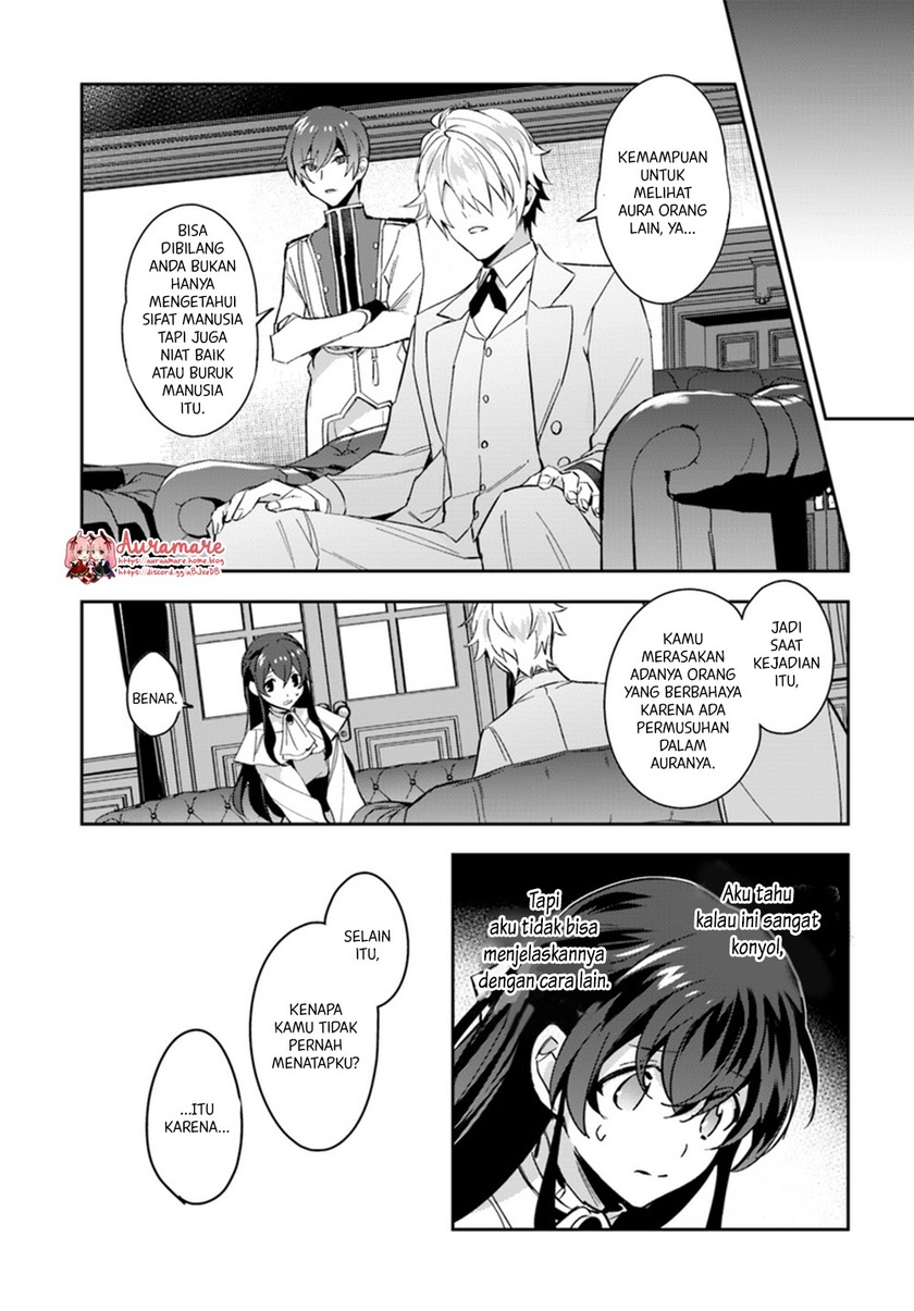 Dazzling Prince! Chapter 04.2 Gambar 4